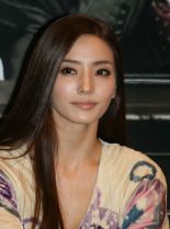 Chae-young Han