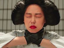 Chan-wook Park