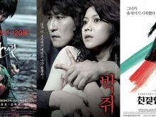Chan-wook Park