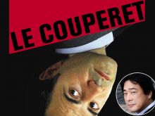 Chan-wook Park
