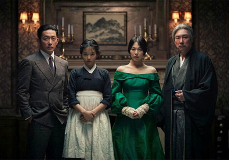 Chan-wook Park