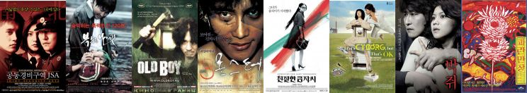 Chan-wook Park