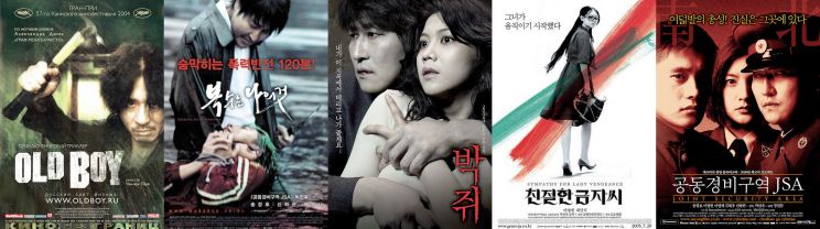 Chan-wook Park