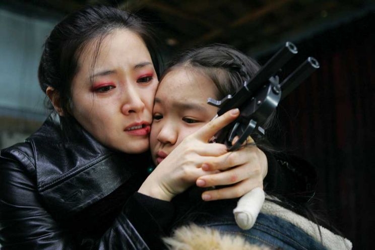 Chan-wook Park