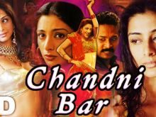 Chandni