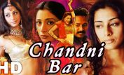 Chandni