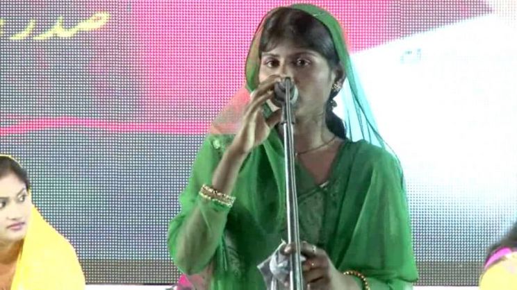 Chandni
