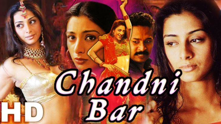 Chandni