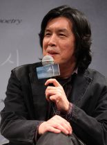 Chang-dong Lee