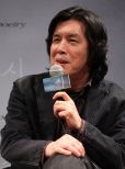 Chang-dong Lee