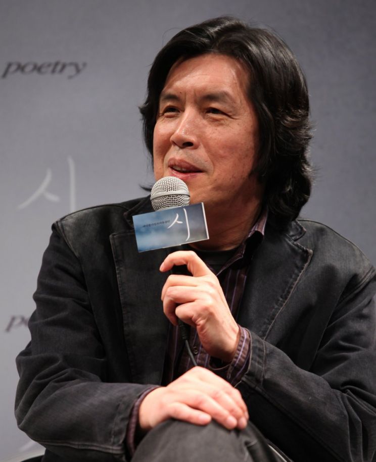 Chang-dong Lee