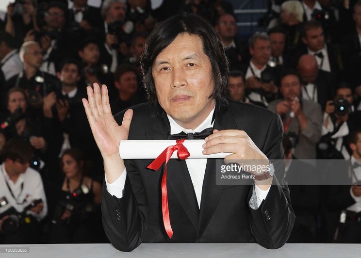 Chang-dong Lee