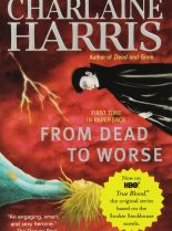 Charlaine Harris