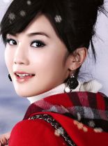 Charlene Choi