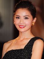 Charlene Choi