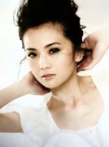 Charlene Choi