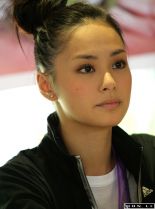Charlene Choi