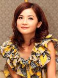 Charlene Choi