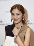 Charlene Choi