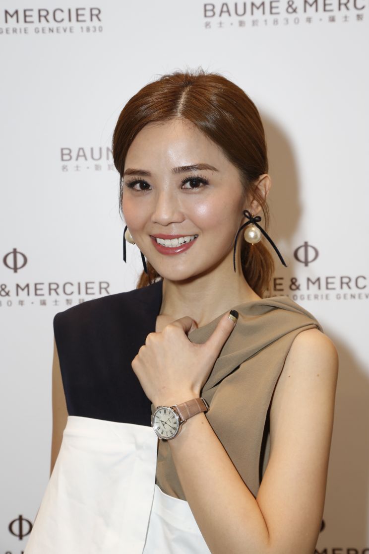 Charlene Choi