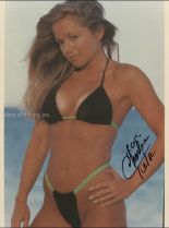Charlene Tilton #505236 picture (Portrait Medium)