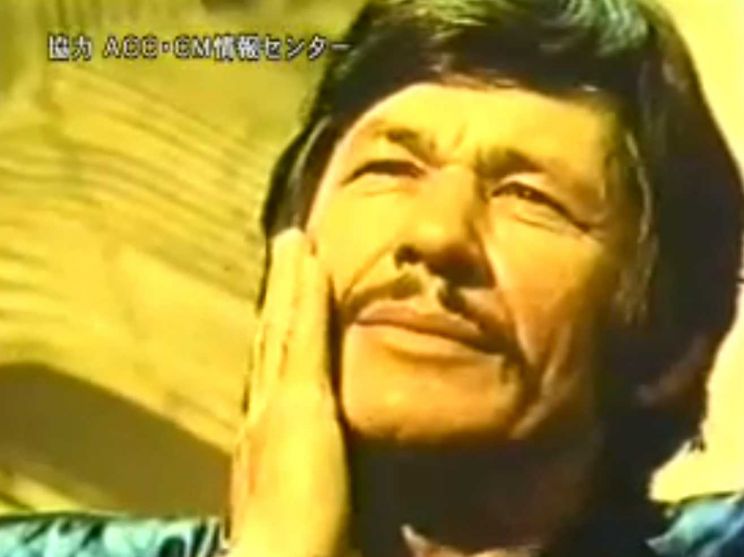 Charles Bronson