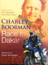 Charley Boorman