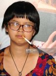 Charlyne Yi