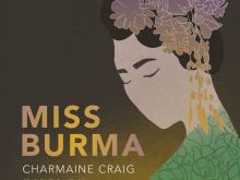 Charmaine Craig