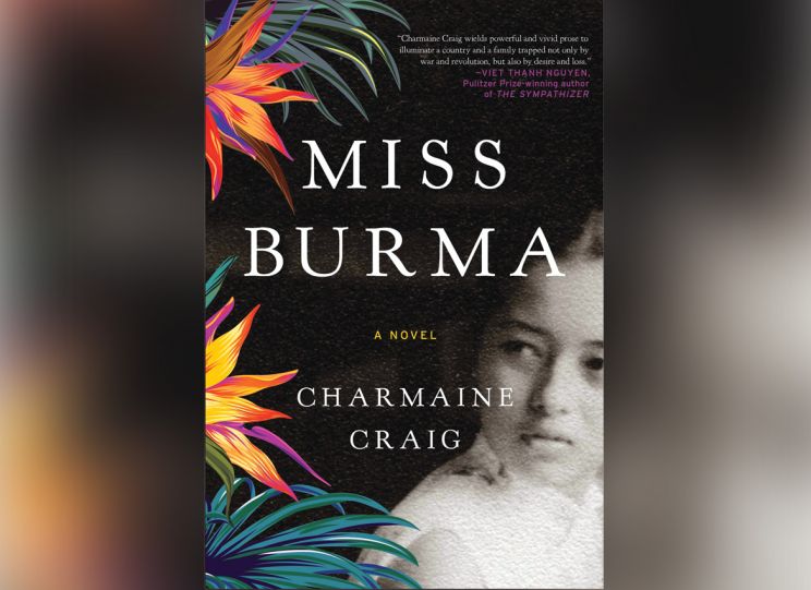 Charmaine Craig
