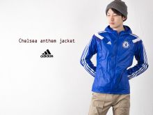 Chelsea Blue