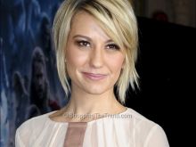 Chelsea Kane