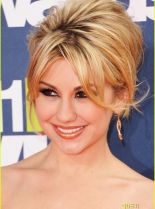 Chelsea Kane photo