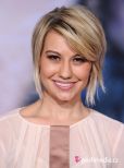 Chelsea Kane