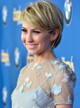 Chelsea Kane