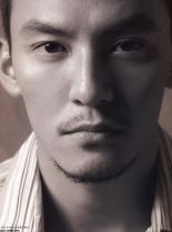 Chen Chang