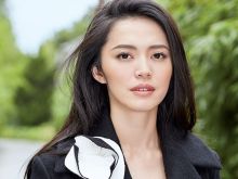 Chen Yao