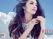 Chen Yao