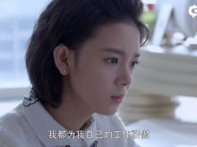Chen Yao