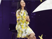 Chen Yao