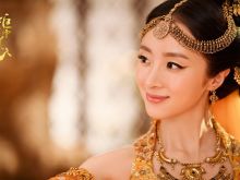 Chen Yao