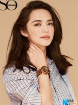 Chen Yao