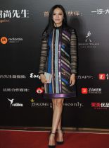 Chen Yao photo