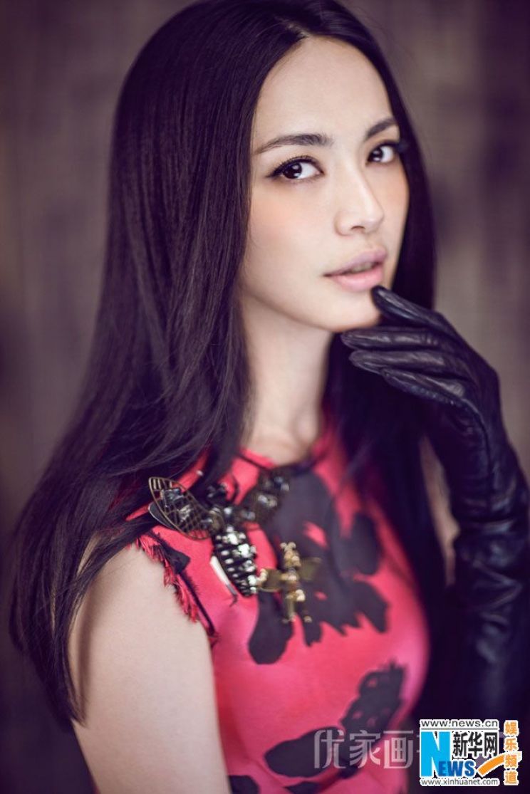Chen Yao