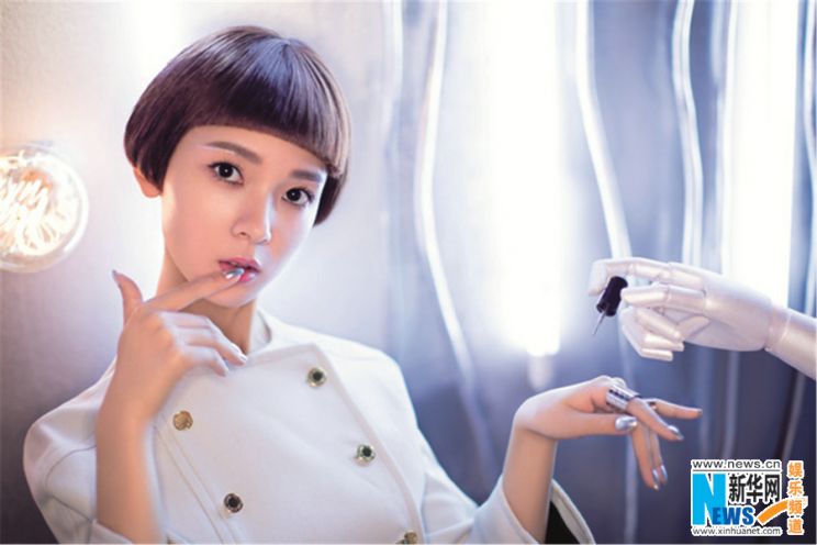 Chen Yao