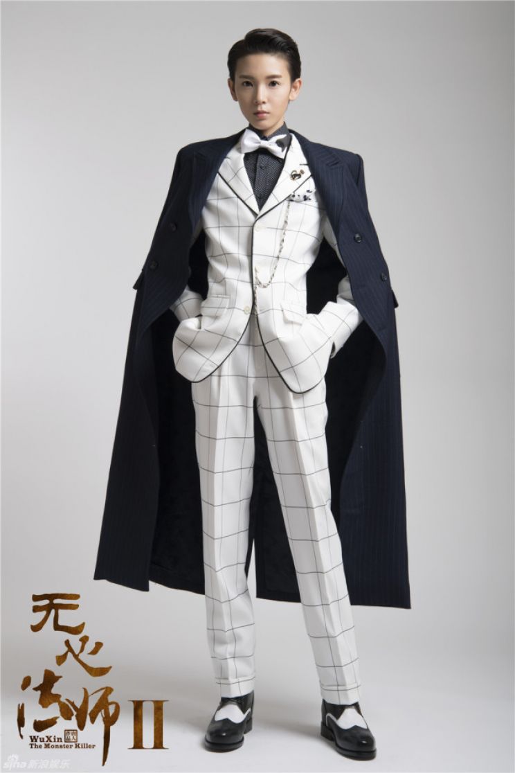 Chen Yao