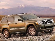 Cherokee