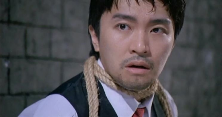 Chi Ling Chiu