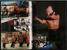 Chia-Liang Liu photo
