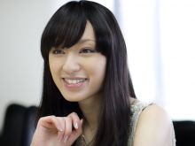 Chiaki Kuriyama